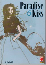 Paradise kiss prima usato  San Lorenzo Nuovo