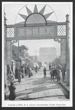 1932 pekin arrivee d'occasion  France