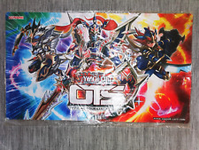 Yugioh tapis jeu d'occasion  Ermont