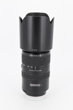 Objectif lens sony d'occasion  Saint-Michel-sur-Orge