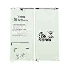 Batterie remplacement occasion d'occasion Batterie remplacement occasion d'occasion  France