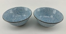 Kotobuki ceramic rice for sale  Janesville