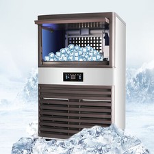 55kg 24h 45db for sale  LICHFIELD