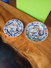 Antique victorian hand for sale  DONAGHADEE