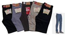 Offerta pantalone carrera usato  Ferentino