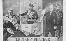 Paris urne electorale d'occasion  France