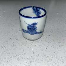 Arita amari ware for sale  WOKING