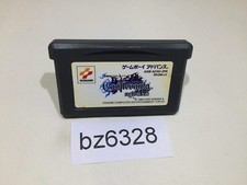Bz6328 castlevania harmony d'occasion  Expédié en Belgium