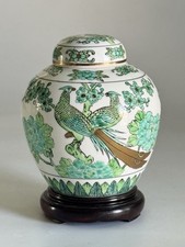Gold imari japan for sale  Fort Worth