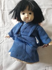 Japan puppe vintage gebraucht kaufen  Taufkirchen