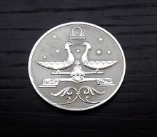 Russia rare zodiac usato  Bellaria Igea Marina