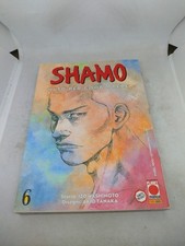 Manga shamo planet usato  Latina