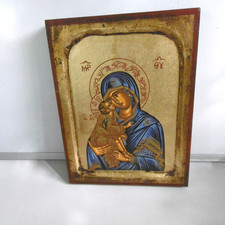 Icone byzantine grec d'occasion  Vif