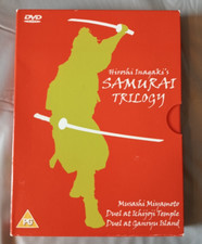 Hiroshi inagaki samurai for sale  MANCHESTER