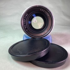 Carl zeiss aus d'occasion Carl zeiss aus d'occasion  Bourgoin-Jallieu