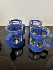 Large vintage bodum for sale  SOUTH QUEENSFERRY