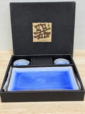 Kafuh japan sushi for sale  Waterloo