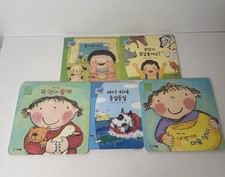 Froebei korean language for sale  Akron