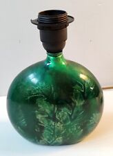 Pied lampe dauphin d'occasion  Gerbéviller
