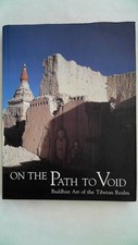 The path void gebraucht kaufen  Langen