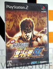 Jissen pachi slot usato  Italia