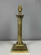 Victorian hinks sons for sale  CHESTERFIELD