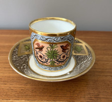 Tasse litron porcelaine d'occasion  Caen