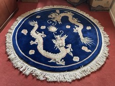 round chinese rugs for sale round chinese rugs for sale WOLVERHAMPTON