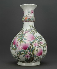 12,8 "marqué pastel porcelaine pêche richesse chauve-souris motif bouteille vase, usado comprar usado 12,8 "marqué pastel porcelaine pêche richesse chauve-souris motif bouteille vase, usado comprar usado  Enviando para Brazil