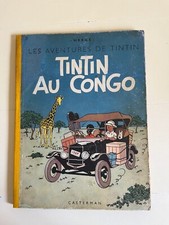 Tintin congo edition d'occasion  Ézanville