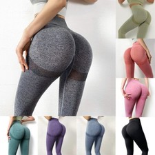 Sport yoga leggings gebraucht kaufen  Köln