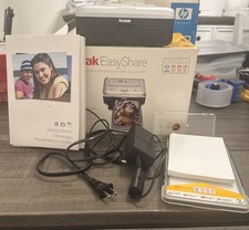 Used kodak easyshare for sale  Pedricktown