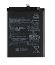 Riginal huawei akku gebraucht kaufen  Düsseldorf