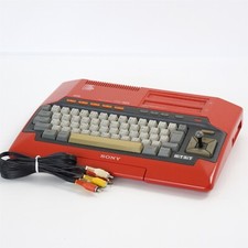 Msx sony hit d'occasion  Expédié en Belgium