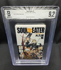 Bgs 9.2 soul d'occasion  Expédié en Belgium