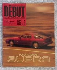 Toyota celica supra for sale  BENFLEET