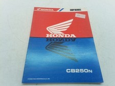 Honda 250 manuale usato  Chignolo Po