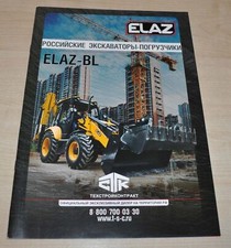 Używany, Elaz-BL Ładowarka Ciągnik Koparka Brochure Broszura Broszura Broszura Broszura Broszura Broszura Broszura Broszura  na sprzedaż  PL