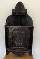 Victorian oak carved for sale  MORETON-IN-MARSH