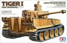 German tiger initial usato  Bergamo