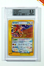 Pokemon bgs 8.5 usato  Bergamo