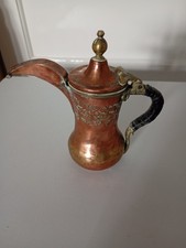 turkish coffee pot for sale turkish coffee pot for sale WOKINGHAM