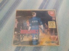 SEGA DREAMCAST BIOHAZARD 2 VALUE PLUS RESIDENT EVIL NTSC JAP +CODE VERONICA DEMO comprar usado  Enviando para Brazil
