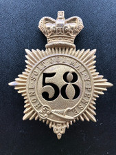 shako for sale shako for sale  ROTHERHAM