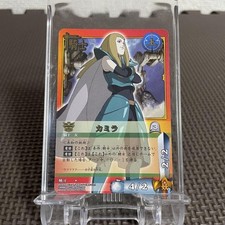 Carta naruto kira usato  Spedire a Italy