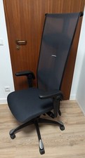 Hag h09 inspiration gebraucht kaufen  Ratingen