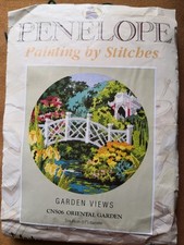 Oriental garden long for sale  TODMORDEN