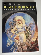 Black magic manga for sale  Weatherford