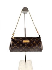 Louis vuitton eva d'occasion  Marseille VIII