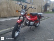 honda ct110 for sale honda ct110 for sale BRIGHOUSE